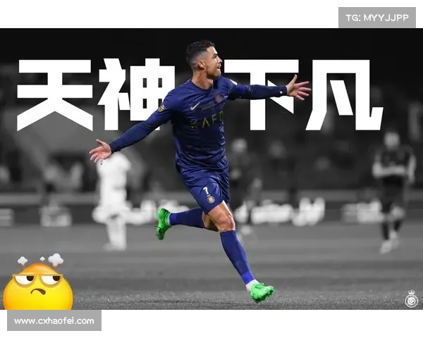 帽子戏法的历史渊源与其在全球足球文化中的象征意义探析